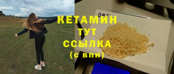 героин Струнино