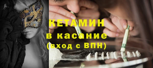 спиды Сосновый Бор