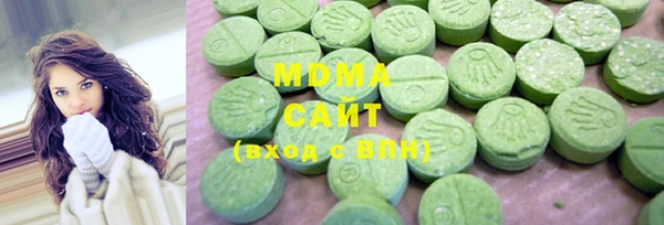 спиды Сосновый Бор