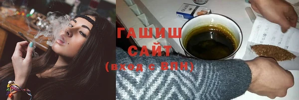 прущий лед Сосновоборск