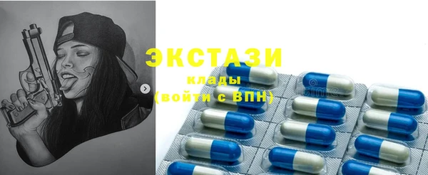 прущие крисы Строитель