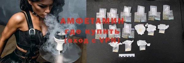 героин Струнино