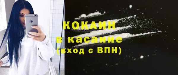 прущие крисы Строитель