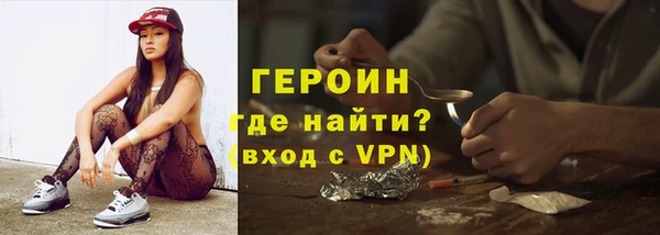 спиды Сосновый Бор