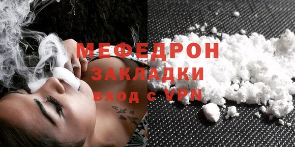 спиды Сосновый Бор