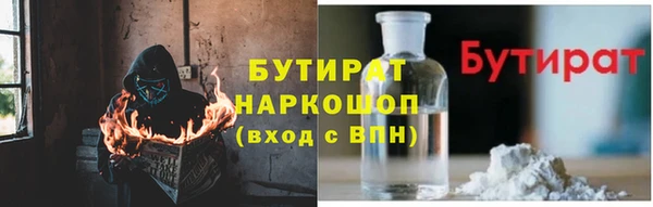 прущие крисы Строитель