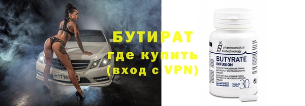 прущие крисы Строитель