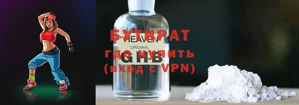 героин Струнино
