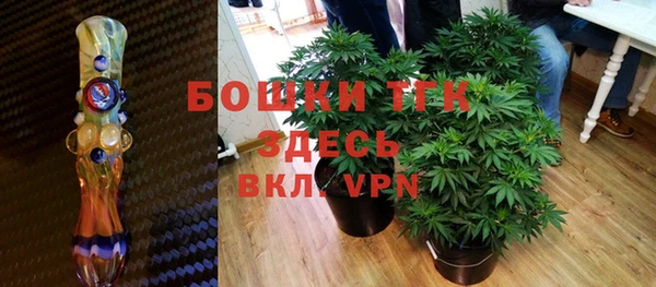 прущий лед Сосновоборск