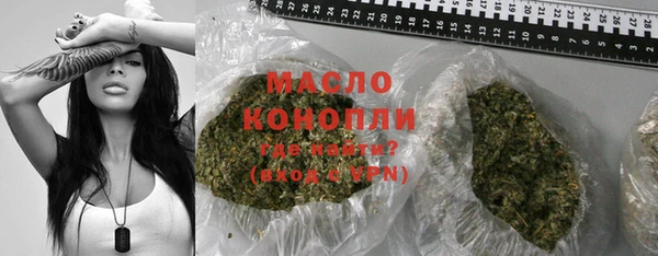 героин Струнино