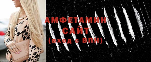 героин Струнино