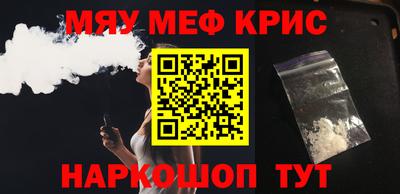 первитин Ирбит