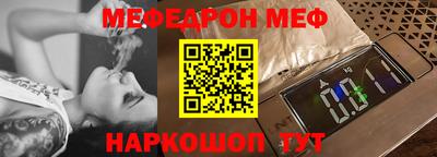 apvp Изобильный