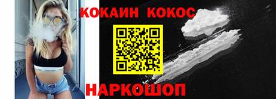 скорость mdpv Ипатово
