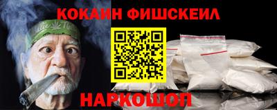 apvp Изобильный