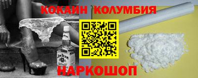 скорость mdpv Ипатово