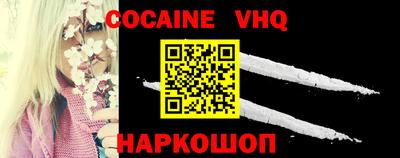 первитин Ирбит