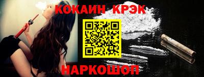 первитин Ирбит