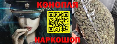 мяу мяу кристалл Берёзовский