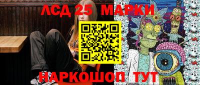 мяу мяу кристалл Берёзовский