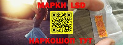первитин Ирбит
