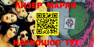 первитин Бийск