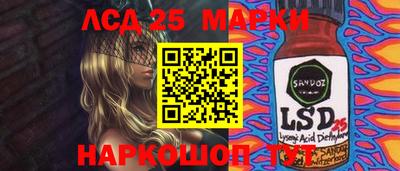 первитин Ирбит