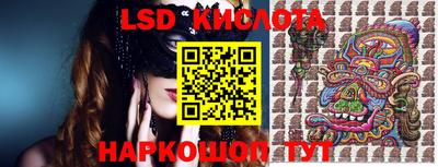 первитин Ирбит