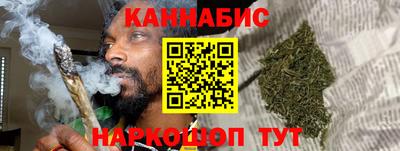 apvp Изобильный