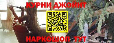 скорость mdpv Ипатово