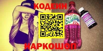 apvp Изобильный