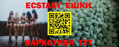 первитин Ирбит