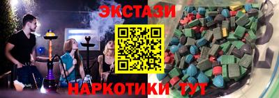 скорость mdpv Ипатово