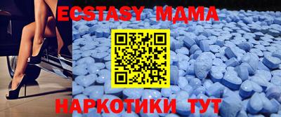 первитин Ирбит