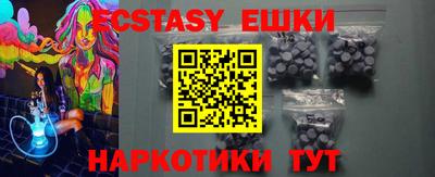 apvp Изобильный