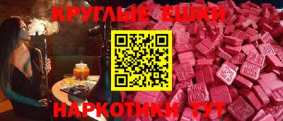 первитин Ирбит