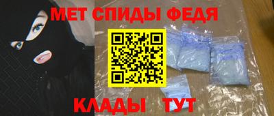 apvp Изобильный