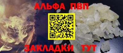 первитин Ирбит