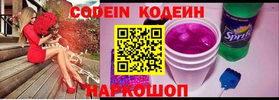 первитин Ирбит