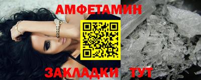 скорость mdpv Ипатово