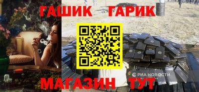 скорость mdpv Ипатово