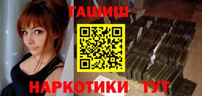 apvp Изобильный