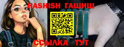 apvp Изобильный