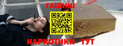 первитин Ирбит