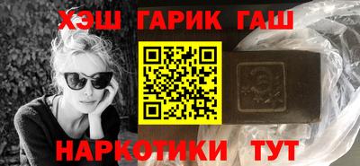 скорость mdpv Ипатово