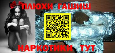 скорость mdpv Ипатово