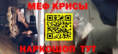 скорость mdpv Ипатово