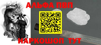 скорость mdpv Ипатово