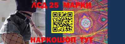 мяу мяу кристалл Берёзовский