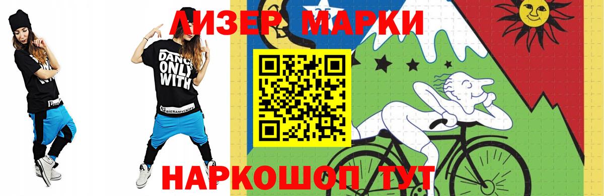 LSD-25 экстази ecstasy  Уварово 